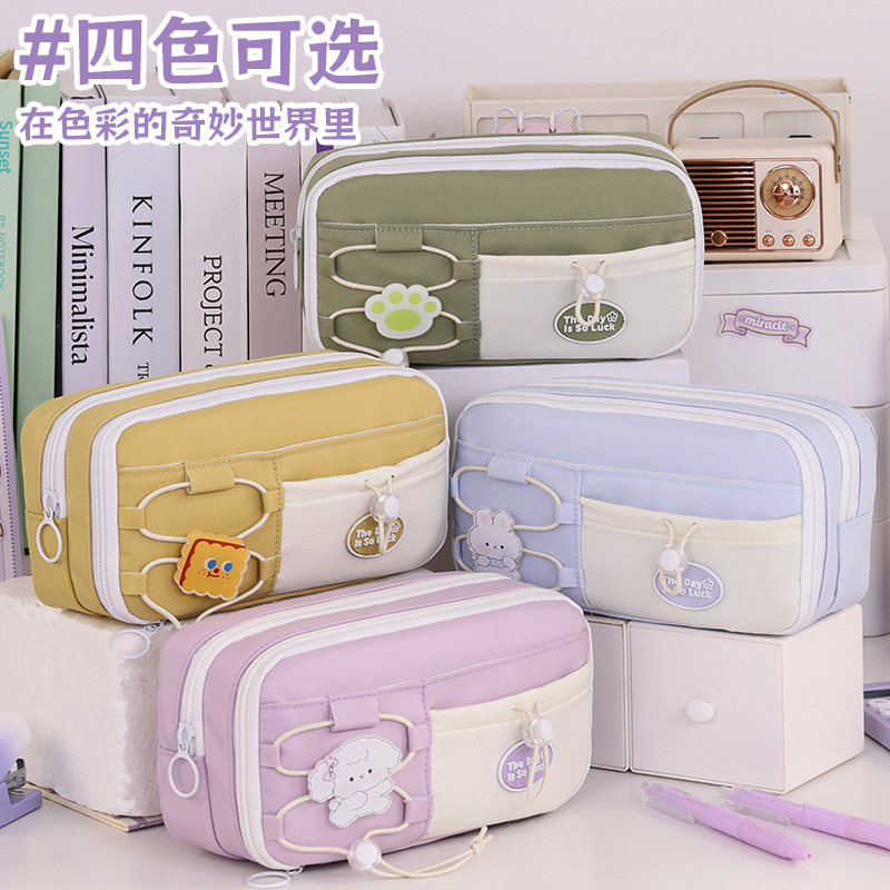 9-layer drawstring pen case, cute and cute stationery box, large capacity for girls, high appearance level, primary school student pencil box Item Picture