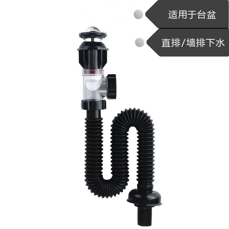 Universal washbasin flip plate horizontal/vertical drain pipe, bathroom cabinet drain, anti-odor S-bend water seal drain pipe Specification drawing