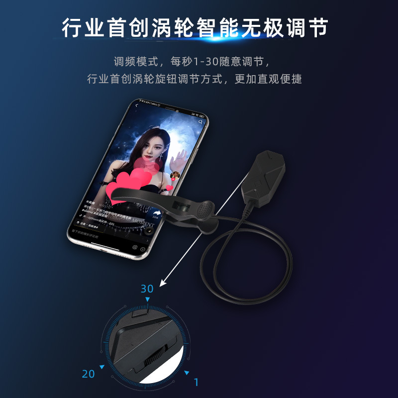 The M5 screen clicker, directly supplied by the manufacturer, automatically clicks when liking, automatically clicks on the online ordering platform, and refreshes instantly. It's a snack magic tool Specification drawing