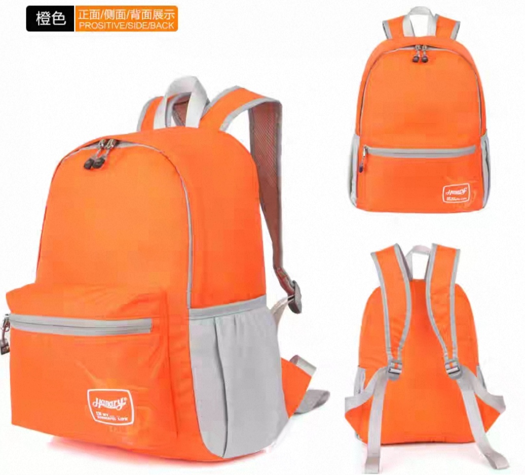 亨得利时尚小双肩包防水轻便背包户外旅行男女书包休闲韩版潮多色可选