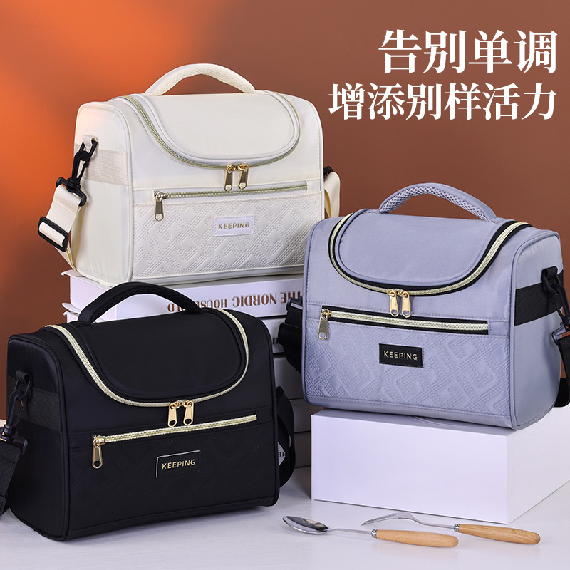 Ge Yun series single-shoulder crossbody lunch box bag, office worker lunch box bag, milk storage thickened single-shoulder picnic insulated bag full figure