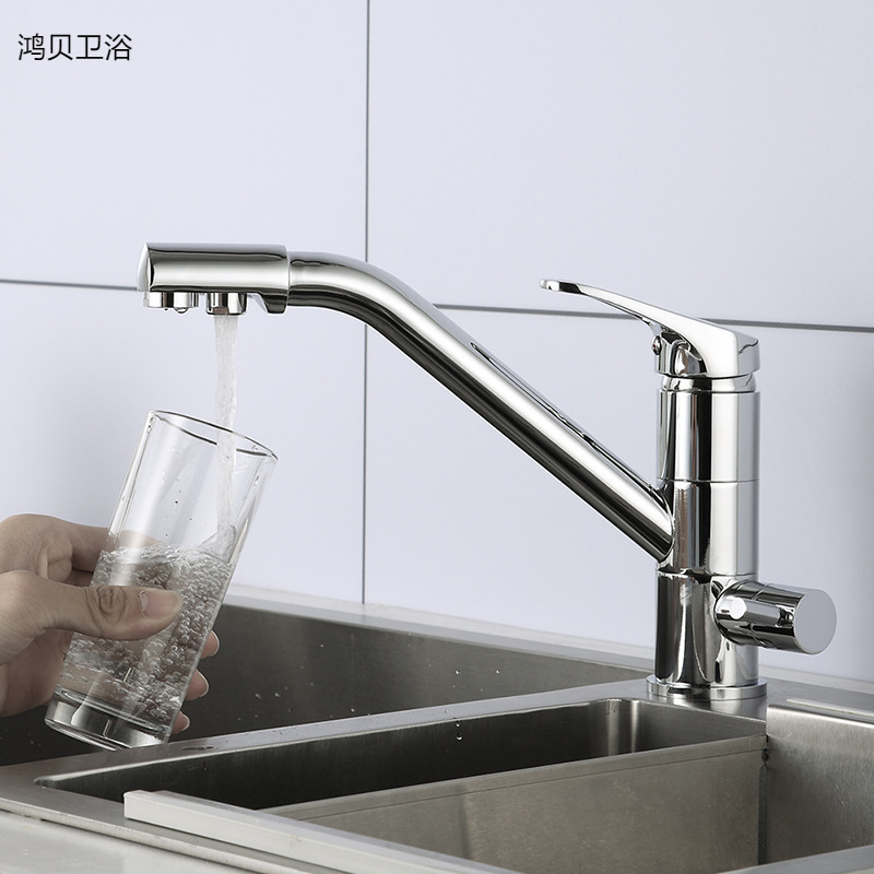 The all-copper three-in-one water purifier features a 360° rotating faucet, washbasin and sink, allowing you to drink pure water directly for household use full figure