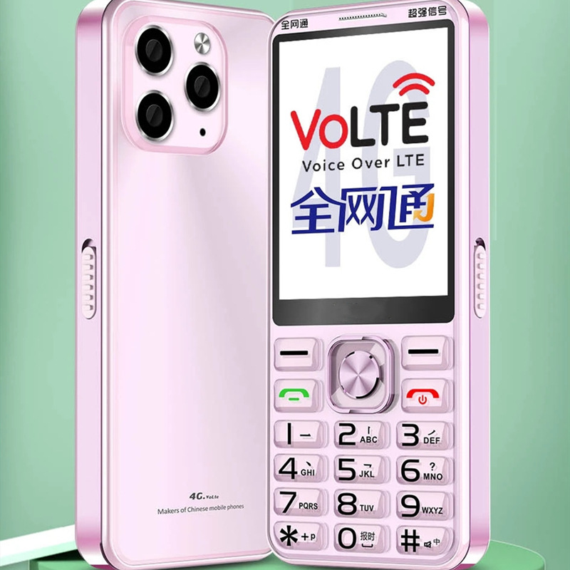 Full-network 4G mobile phone for the elderly and students with gradient technology, 5G card available, crystal keys, long standby time, 3.0 large screen Item Picture