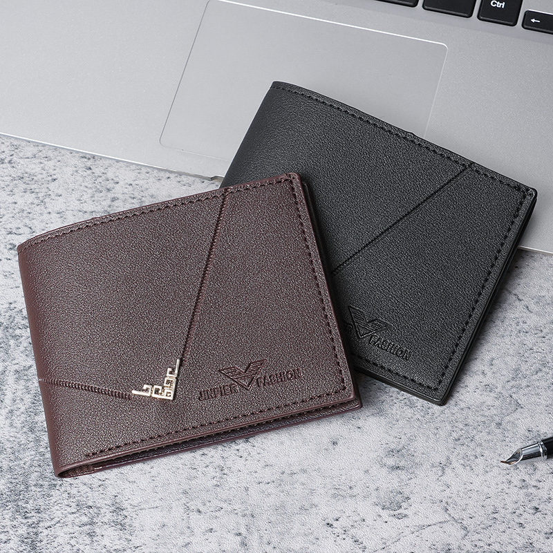 New men's wallet, short men's wallet, simple and fashionable for young men, multi-slot lychee pattern horizontal spliced wallet full figure