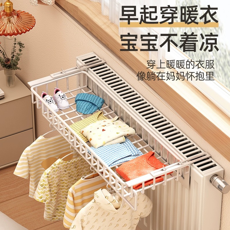 Special hooks for household heating pipes, drying rack, clothes drying rack, clothes drying storage rack details Picture