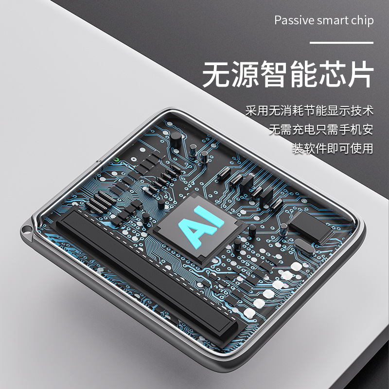 Compatible with Apple Airtag protective case, NFC powerless smart display, NFC passive three-color ink screen details Picture