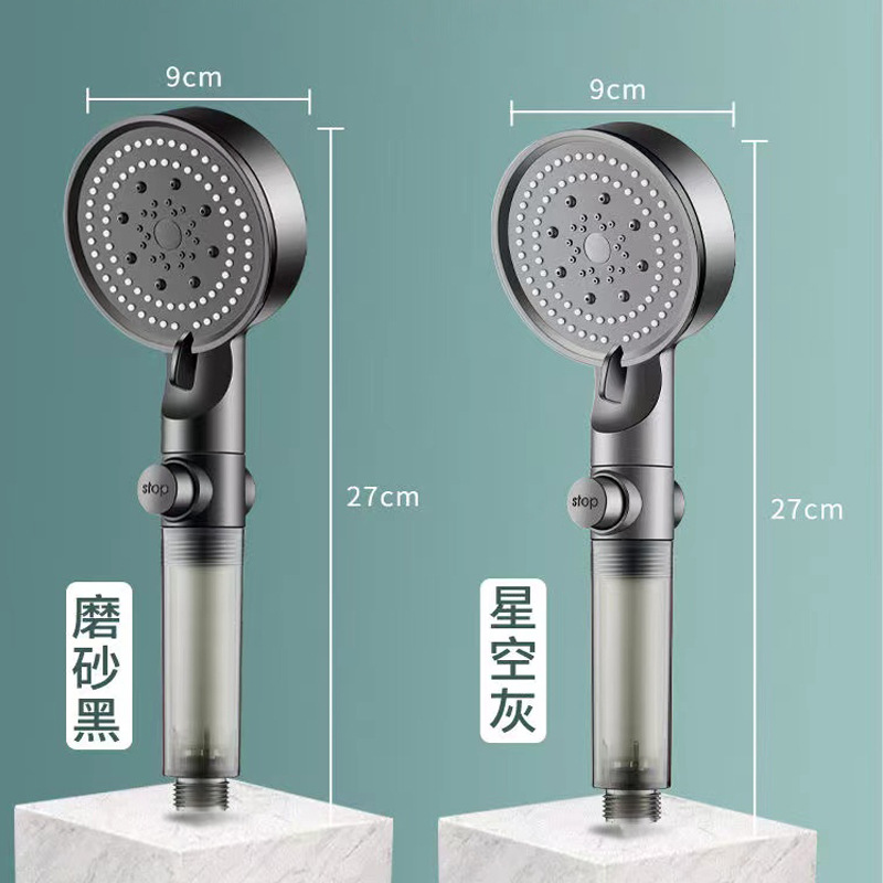 Household universal black pressurized filter showerhead, shower head, hand-held showerhead set, rain shower head Application Scenario