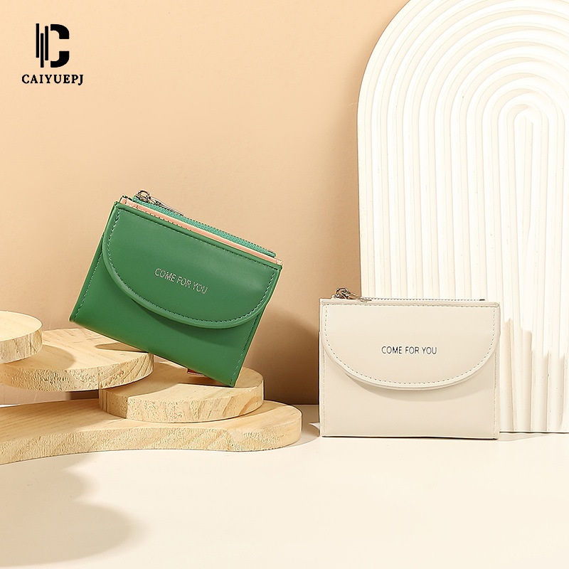 New Korean version of women's wallet, short wallet, simple ins solid color, multi-functional, large-capacity coin wallet for export details Picture