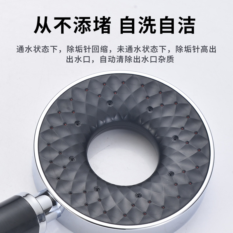 【 Factory Wholesale 】 Donut Shower, Handheld Showerhead, overhead shower set, cross-border pressurized shower, single head Application Scenario