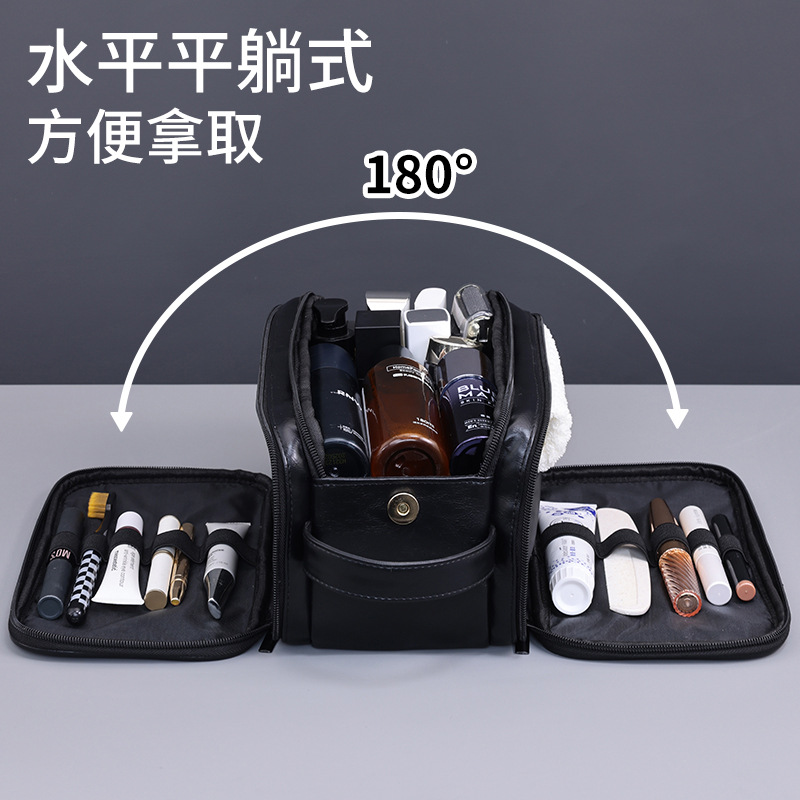 Cross-border new men's business pu toiletry bag with large capacity, high-end feel, zoned storage, waterproof makeup bag storage bag details Picture
