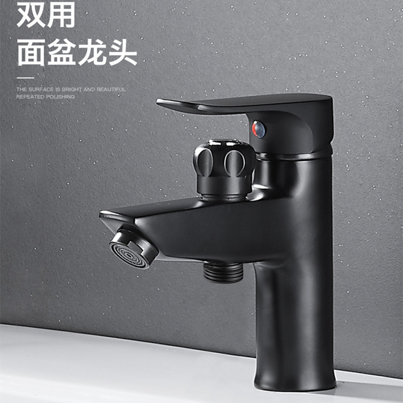 A pair of all-copper washbasins, cold and hot water faucets with shower heads and spray guns, single-hole washbasins and washbasins full figure
