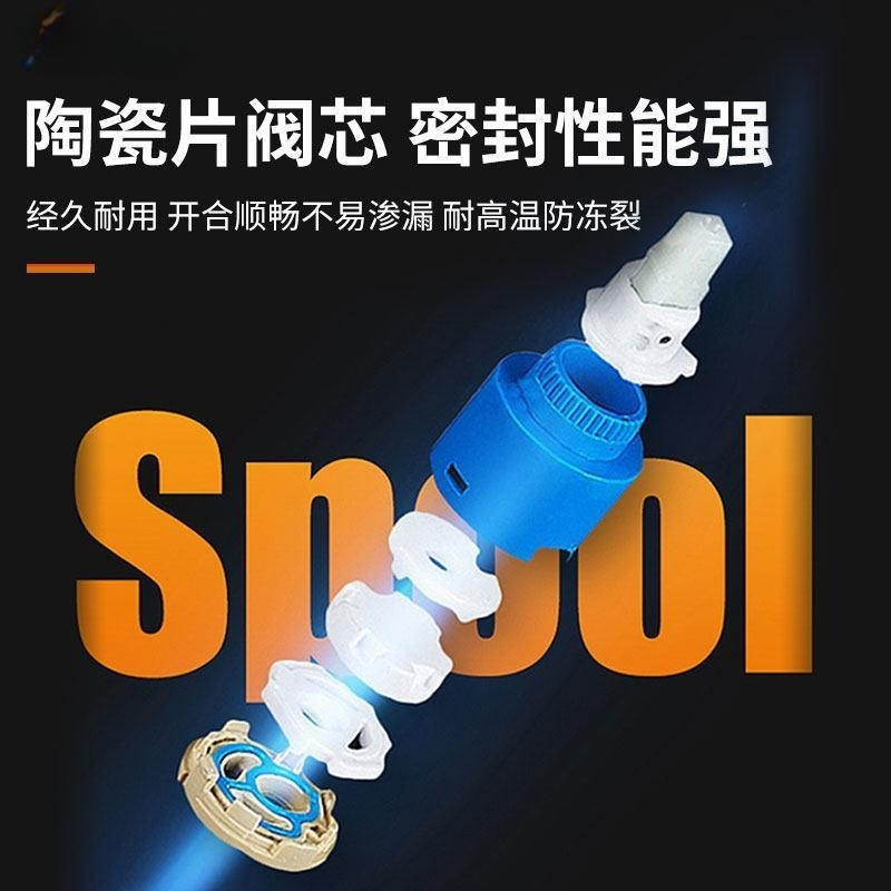 German alloy shower hot and cold water faucet, pressurized showerhead set, household hot and cold water mixing valve, bathing wonder Application Scenario