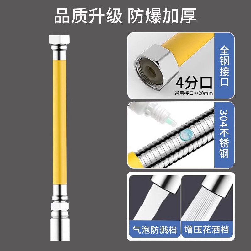 The bathroom universal extension faucet extender is a universal extension pipe for water pipes, hoses and splashes prevention Application Scenario