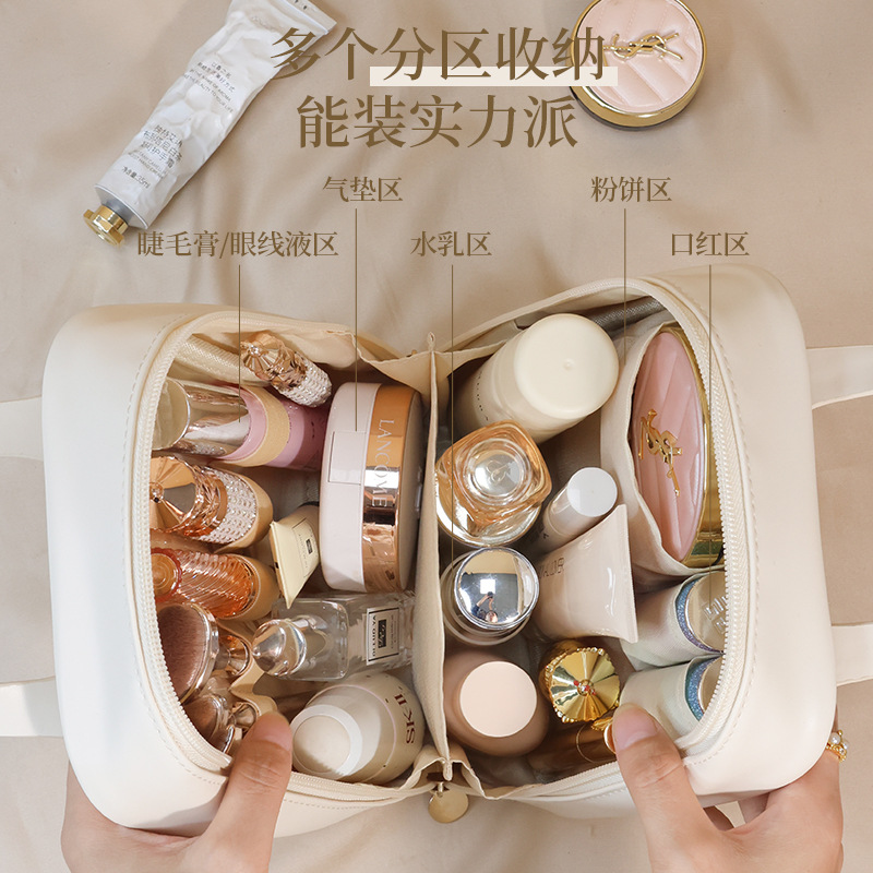 Ins-style large-capacity, high-appearance-level makeup bag, shell hand-held cosmetics storage bag, portable travel toiletries bag Application Scenario