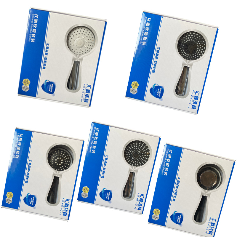 Large panel shower head, pressurized 3-speed, 5-speed, high water output, bathroom water heater, bathing, rain shower, bathing Item Picture
