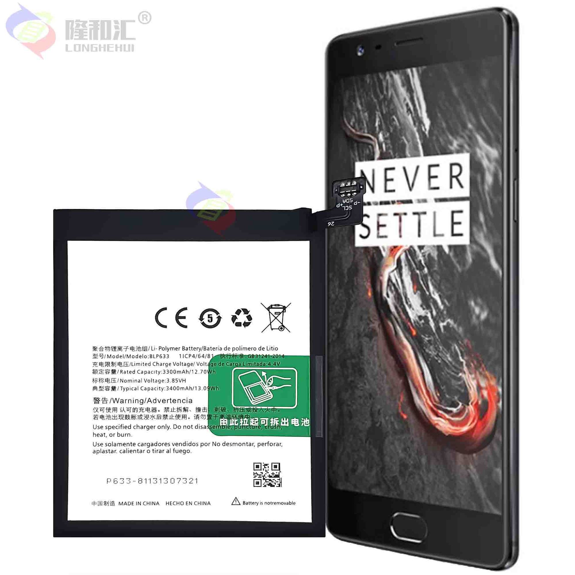 Suitable for OPPO 1+3T mobile phone battery BLP633, with a large-capacity built-in battery board of 3400mah, factory wholesale for export Application Scenario