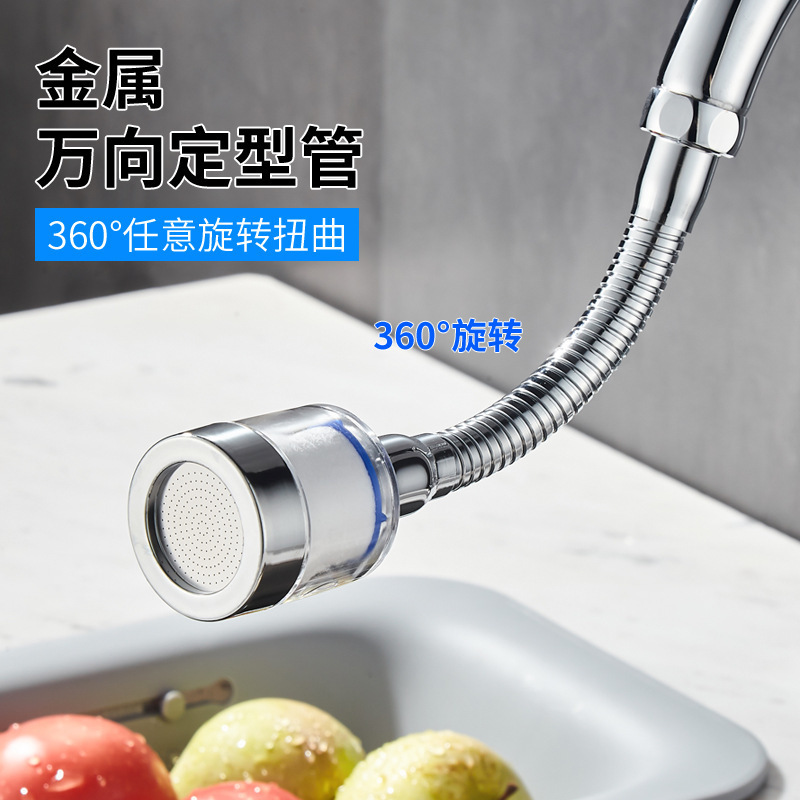Kitchen faucet filter, household tap water purifier, universal rotating extension anti-splash head, pressurized foaming device details Picture