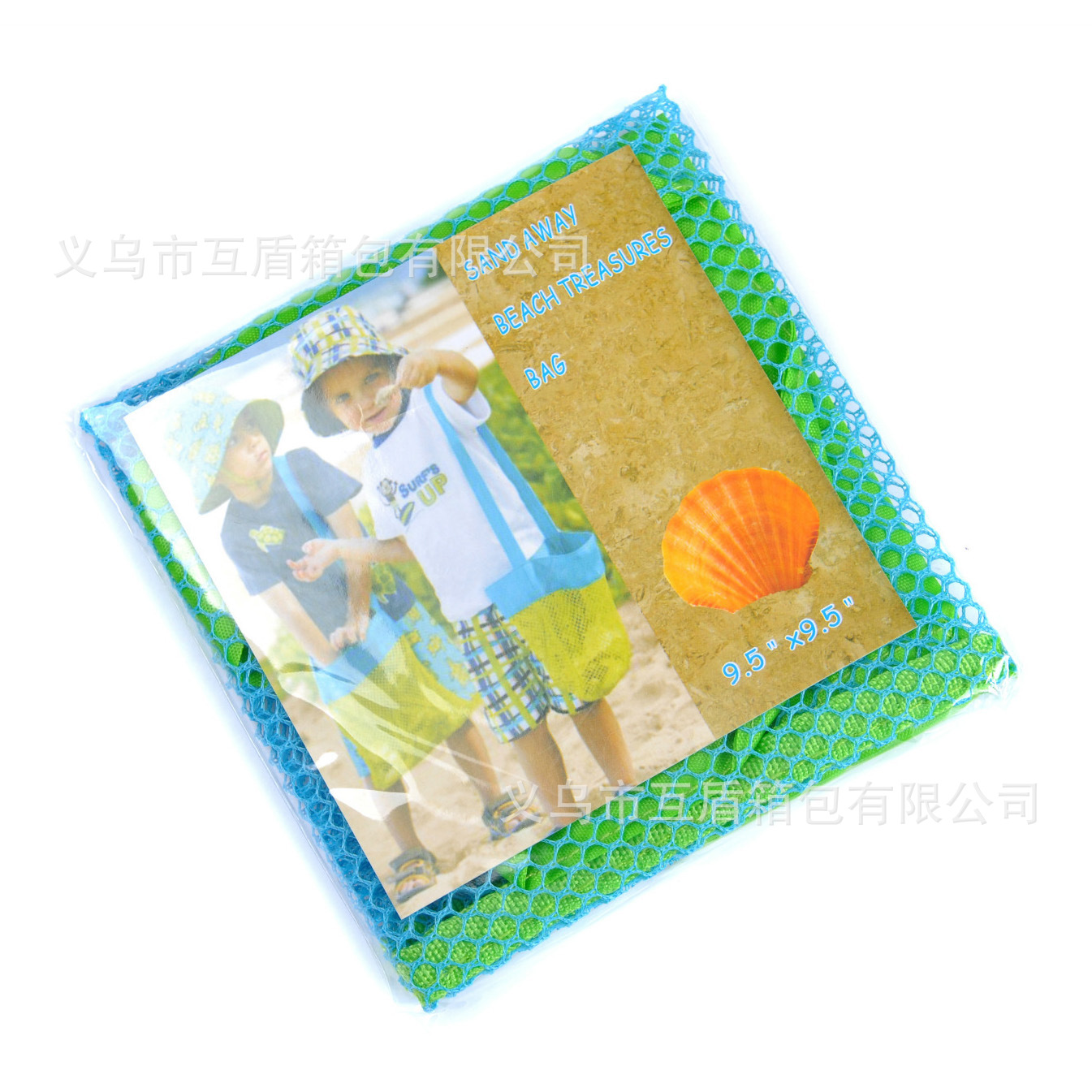 Outdoor children's toy quick organizing and storage bag, nylon mesh small, seaside sand-digging tools and sundries handbag Specification drawing