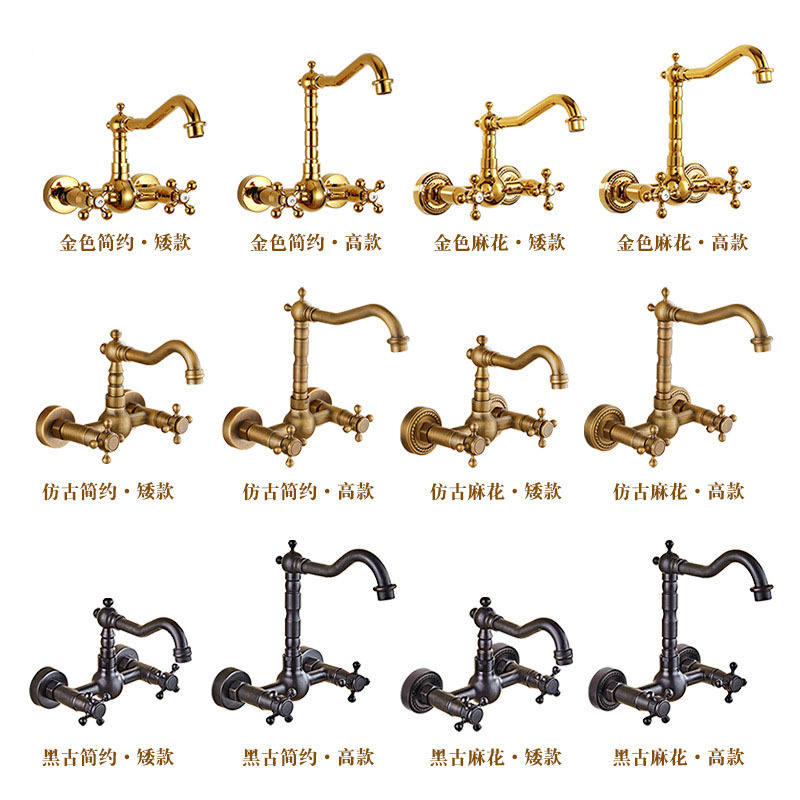 Antique all-copper wall-mounted cold and hot washbasin faucet, wall-mounted household double-handle balcony washbasin faucet details Picture