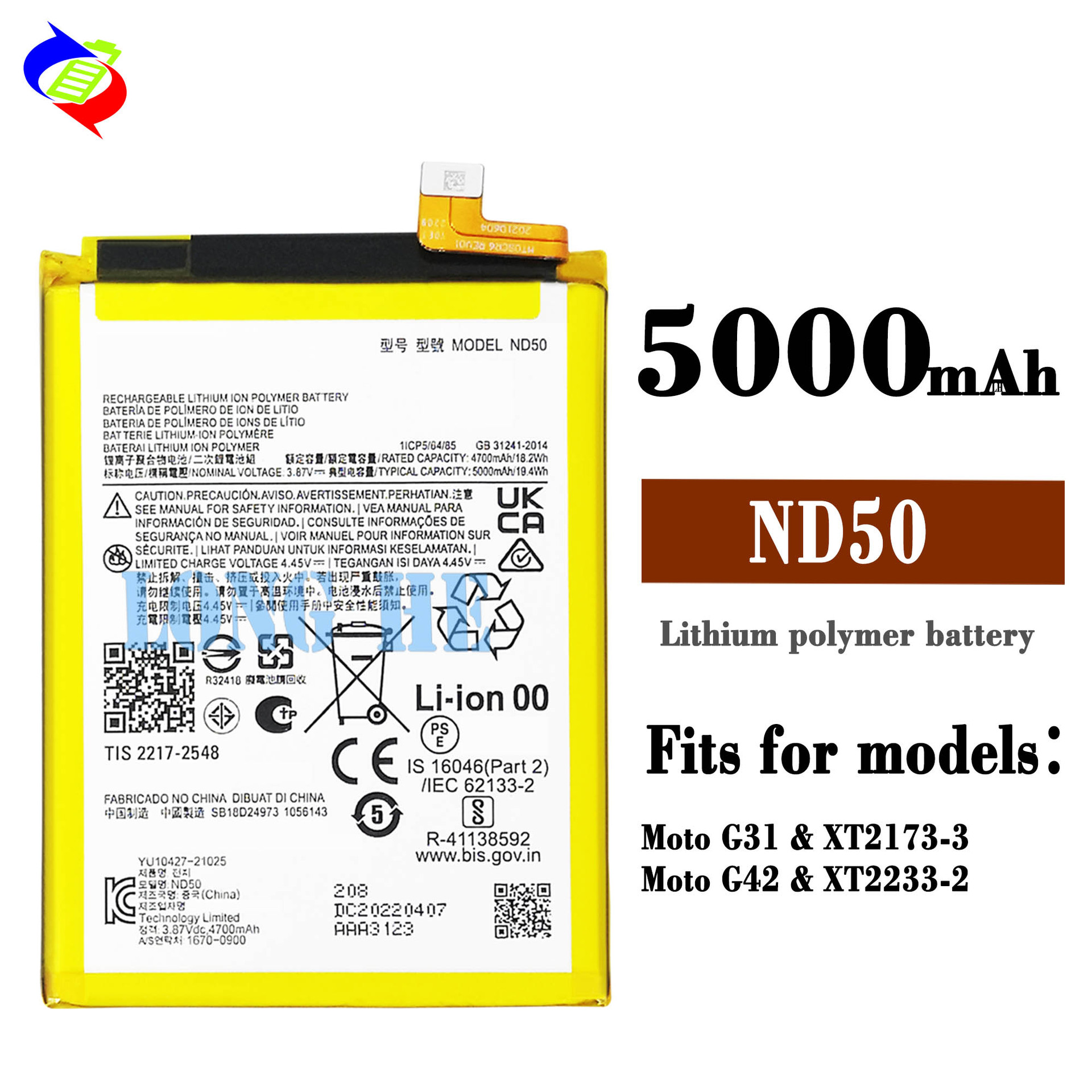 Wholesale of large-capacity 5000mah mobile phone rechargeable batteries ND50 suitable for MOTOROLA G31/G42/G62(5G) full figure