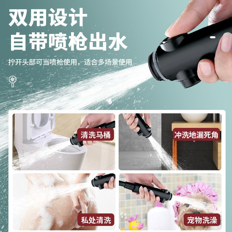 Six-speed showerhead, pressurized showerhead with hose set, home bathroom shower, handheld showerhead, super powerful Application Scenario