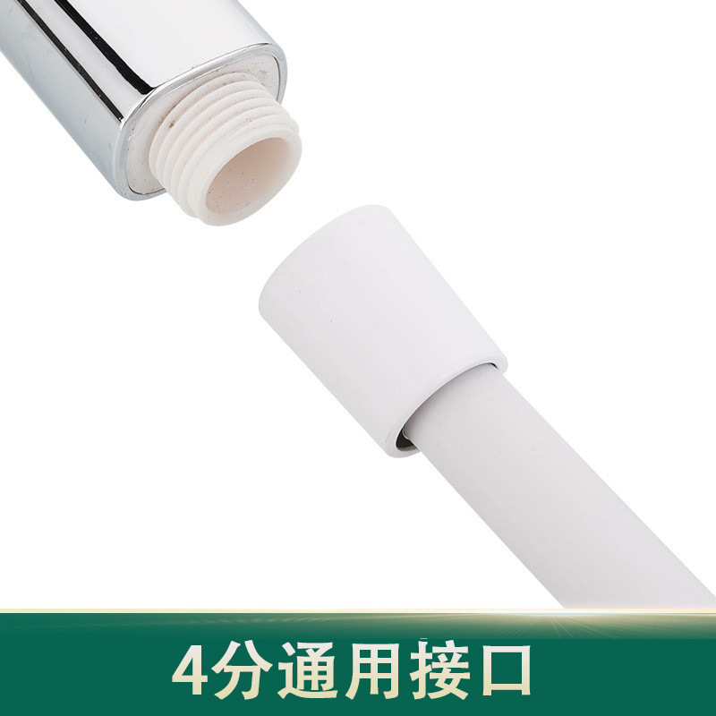 White PVC shower hose, water heater, bathroom shower water pipe, rain connection, showerhead, shower pipe Application Scenario
