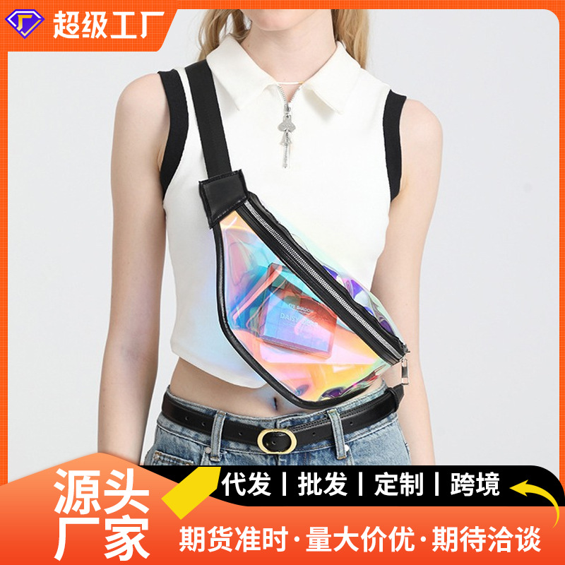Customized summer sports waist bag, running fitness phone, waterproof transparent swimming storage, crossbody bag, laser waist bag full figure