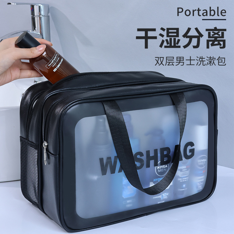 Dry-wet separated toiletry bag, makeup bag, high appearance level portable swimming bag, large-capacity fitness bag, travel storage bag details Picture