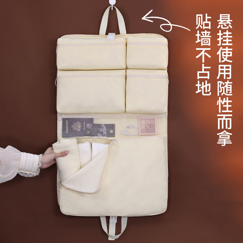 The 7-in-1 travel storage bag is specially designed for down jackets, underwear and underpants. It is a must-have luggage for business trips Specification drawing