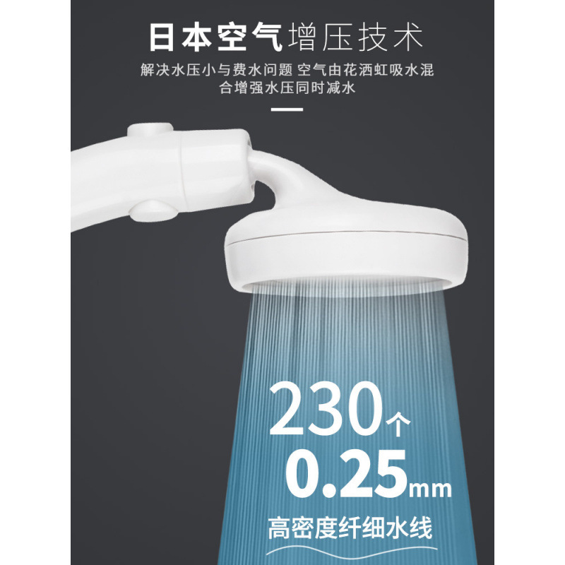 Pressurized shower head, rain shower head, large head pressurized, ultra-high pressure, large household universal bath, factory direct sales Specification drawing