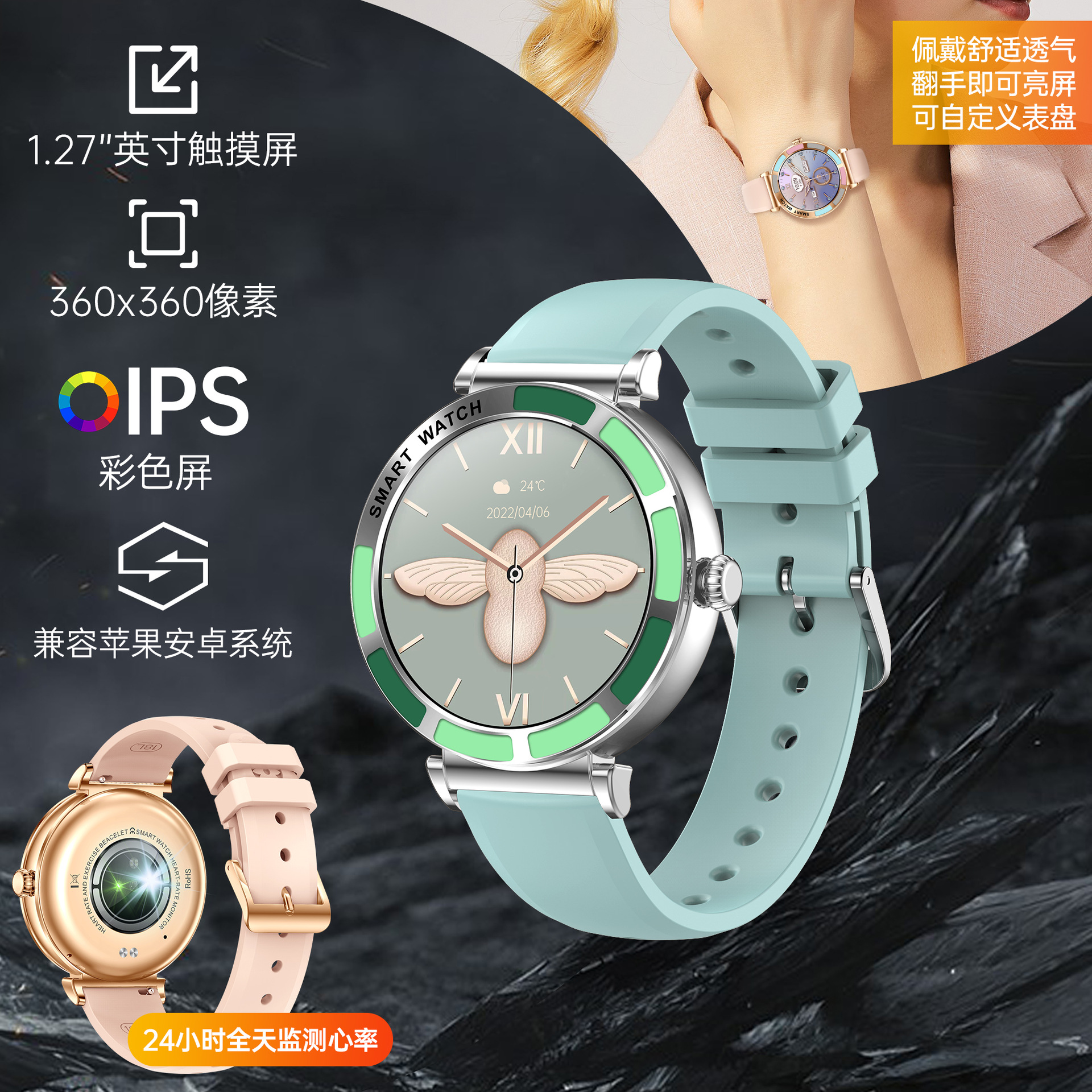 Cross-border e-commerce bestseller H20 Bluetooth call heart rate sleep health multi-language women's outdoor sports watch details Picture