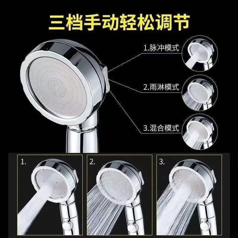 Pressurized rain shower, showerhead set, single-head shower, pressurized bath, bathroom faucet, water heater, bathroom heater Specification drawing