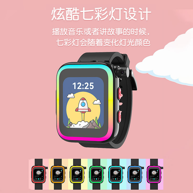 Cross-border e-commerce smartwatch, cool lighting, children's story, step-counting, photo-taking, educational learning smartwatch manufacturer Application Scenario