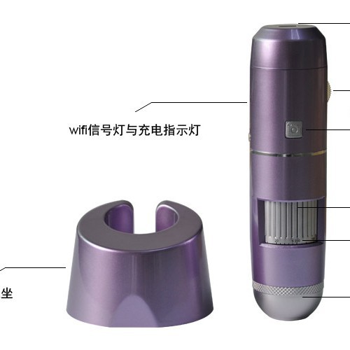 Three-in-one slimming body fat scale, skin management, hair care, head therapy, multi-functional detection and analysis, intelligent magic mirror instrument Specification drawing