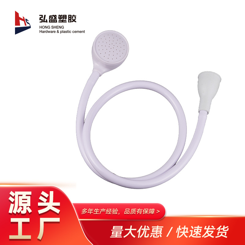 New pet shower, simple pet shower head, pet bathing shower head, pet cleaning and beauty products full figure