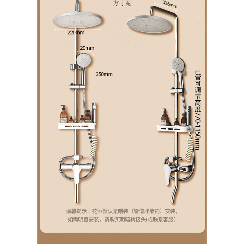 All-copper shower head set, household bathroom shower, rain shower, shower head, pressurized shower head factory wholesale Item Picture