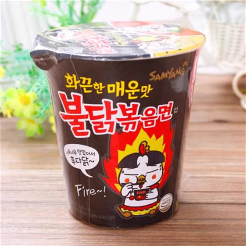 Free shipping for wholesale! Brother Bao's imported instant noodles, snacks, Korean Samyang Turkey Noodles, Spicy Chicken Flavor Cup Noodles 70G Item Picture