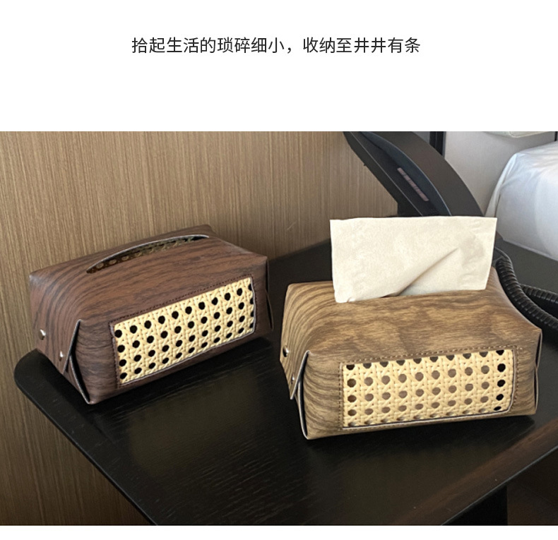 Cross-border Amazon bedroom and living room tissue box, modern and simple woven hollowed-out leather tissue box, wood grain tissue box detail image 4