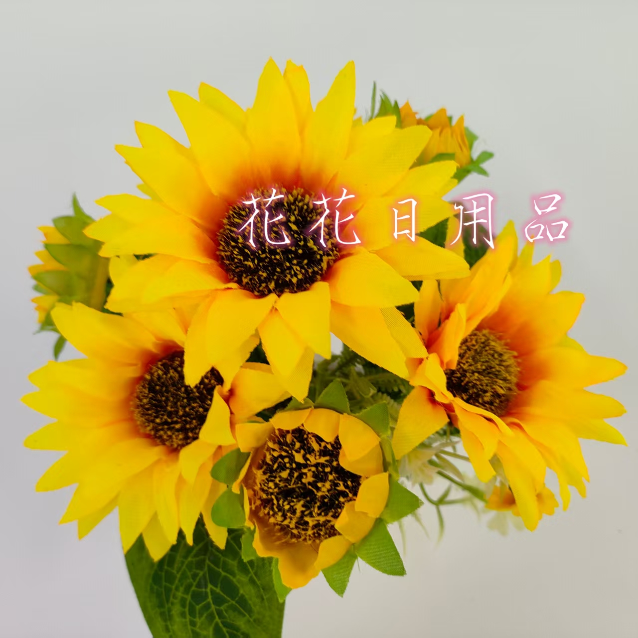 Artificial flowers, artificial flower bonsai, plastic POTS, 7-pronged sunflower ornaments, decorative items Application Scenario