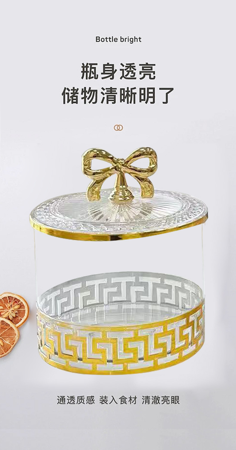 X10-6897-C plastic European-style can for storing grains and cereals in the kitchen, food-grade transparent can box for snacks, dry goods and tea detail image 6