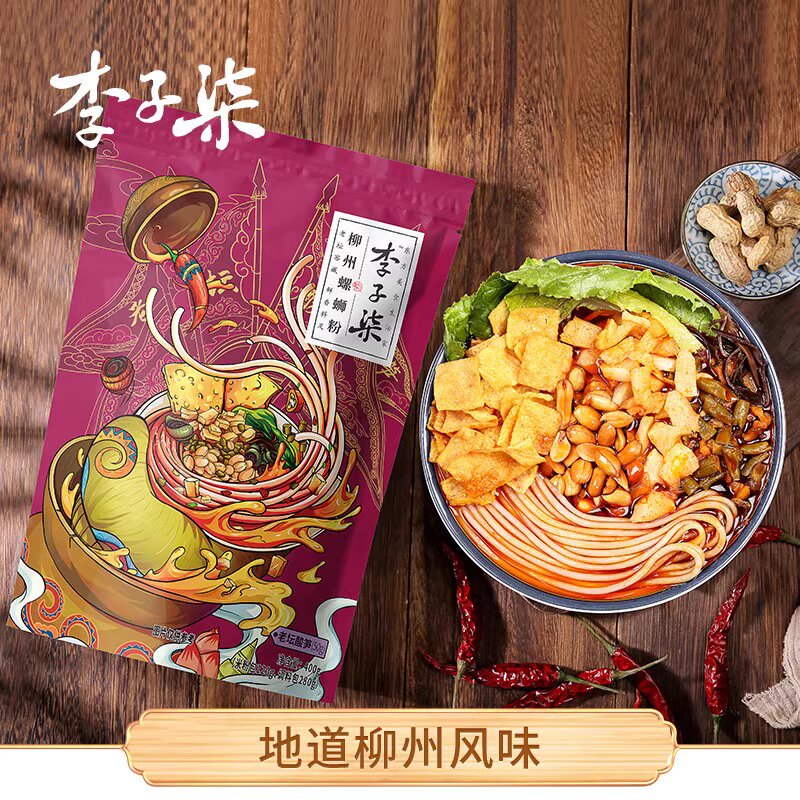 批发包邮！FATTORIA DEI SAPORI方便面 李子柒老坛酸笋柳州螺蛳粉细节图