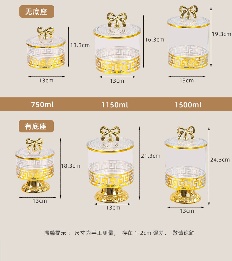 X10-6897-C plastic European-style can for storing grains and cereals in the kitchen, food-grade transparent can box for snacks, dry goods and tea detail image 3