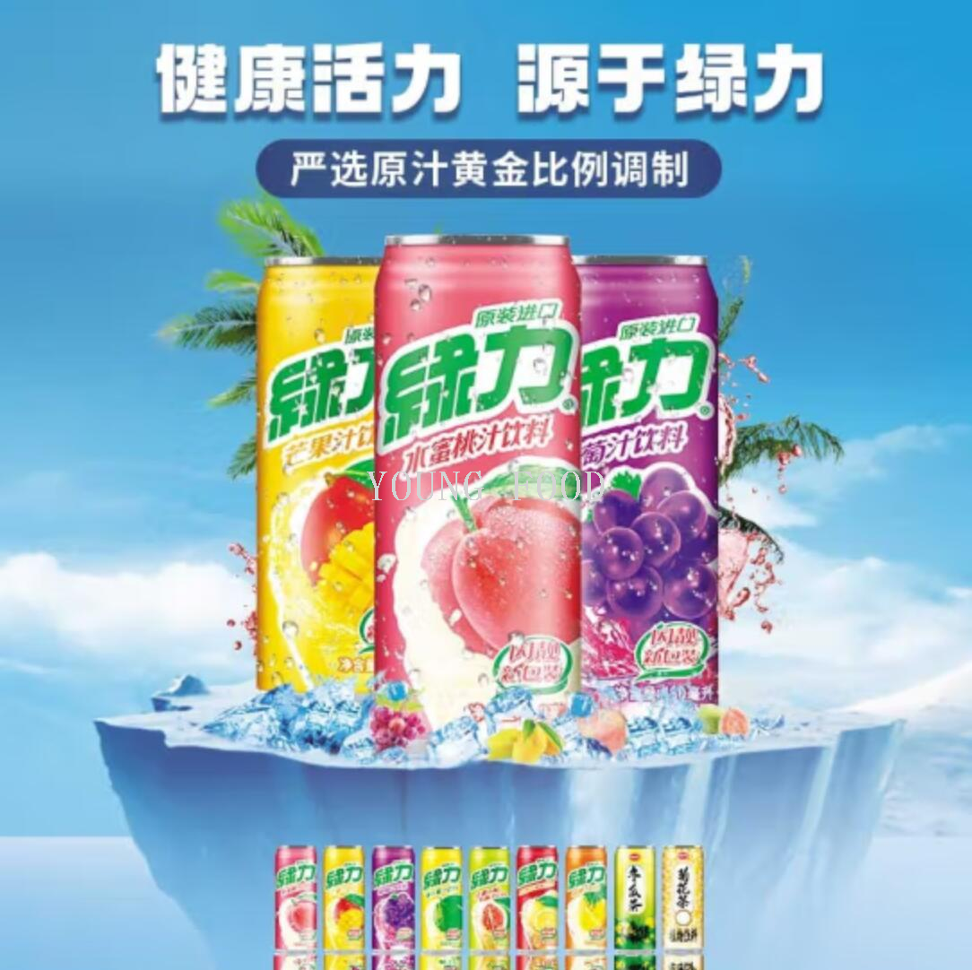 Free shipping for wholesale! RARO Snack Tropical Juice, Taiwan Green Power Peach Juice Drink, 490ml pic 8