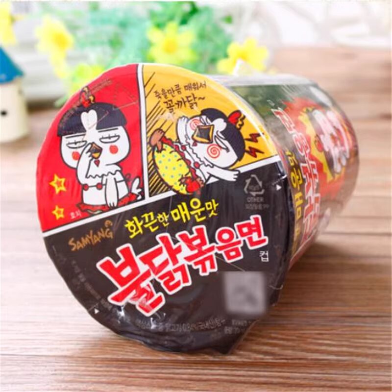 Free shipping for wholesale! Brother Bao's imported instant noodles, snacks, Korean Samyang Turkey Noodles, Spicy Chicken Flavor Cup Noodles 70G Specification image