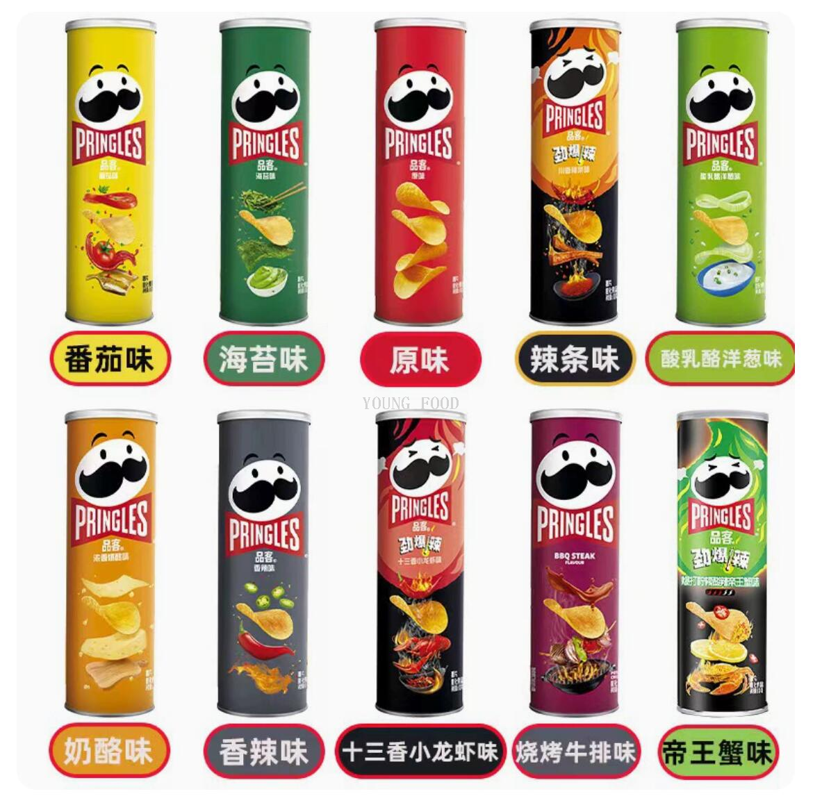 批发包邮！VINCENZO CAPUTO手办休闲零食膨化 品客薯片110g纸罐详情2