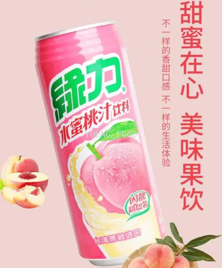 Free shipping for wholesale! RARO Snack Tropical Juice, Taiwan Green Power Peach Juice Drink, 490ml pic 4