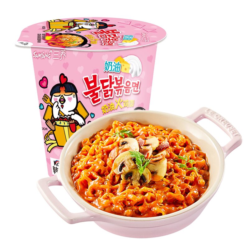 Free shipping for wholesale! Brother Bao Instant Noodles, Fast Food, Snacks, Korean Samyang Cream Spicy Chicken Flavor Cup Noodles 80g
