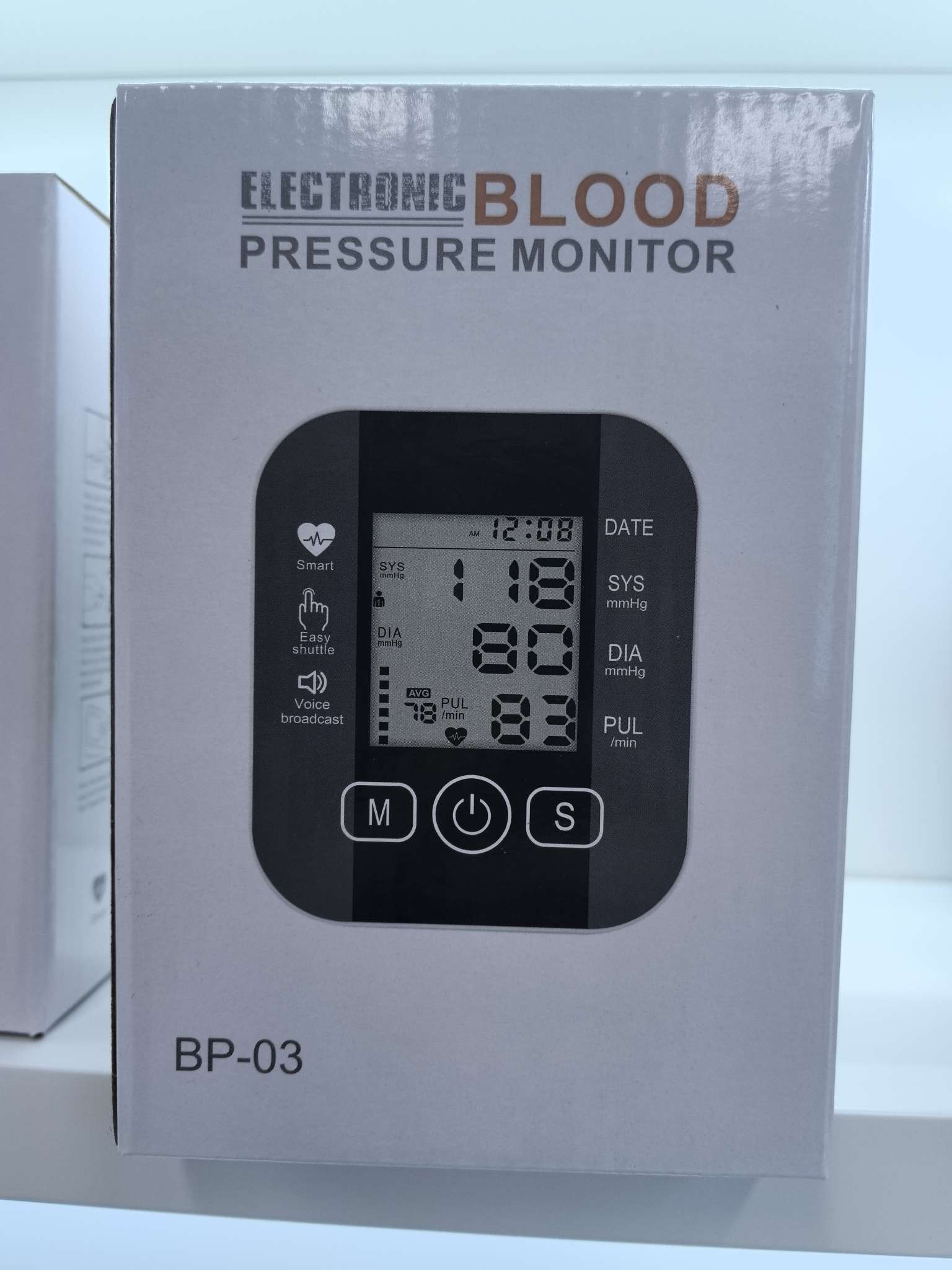 Omron smart blood pressure monitor, blood pressure measuring instrument, medical equipment, home medical maintenance, portable blood pressure monitor