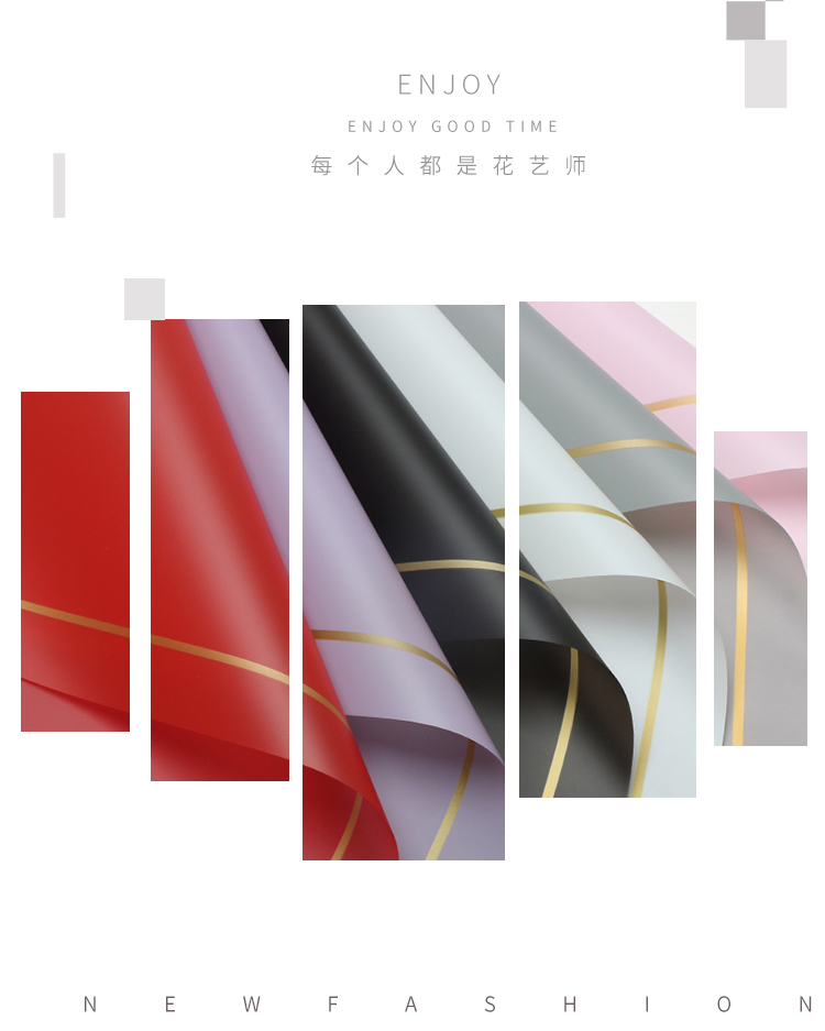 金边简风鲜花包装纸跨境外贸批发花艺鲜花花束花店包花纸资材详情2