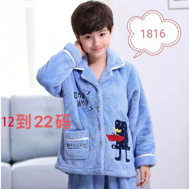Children's best-selling, fashionable, young and high-end flannel direct-sale new home wear, children's outerwear long-sleeved set, loose autumn and winter season, foreign trade flannel island flannel printed pajamas Application Scenario